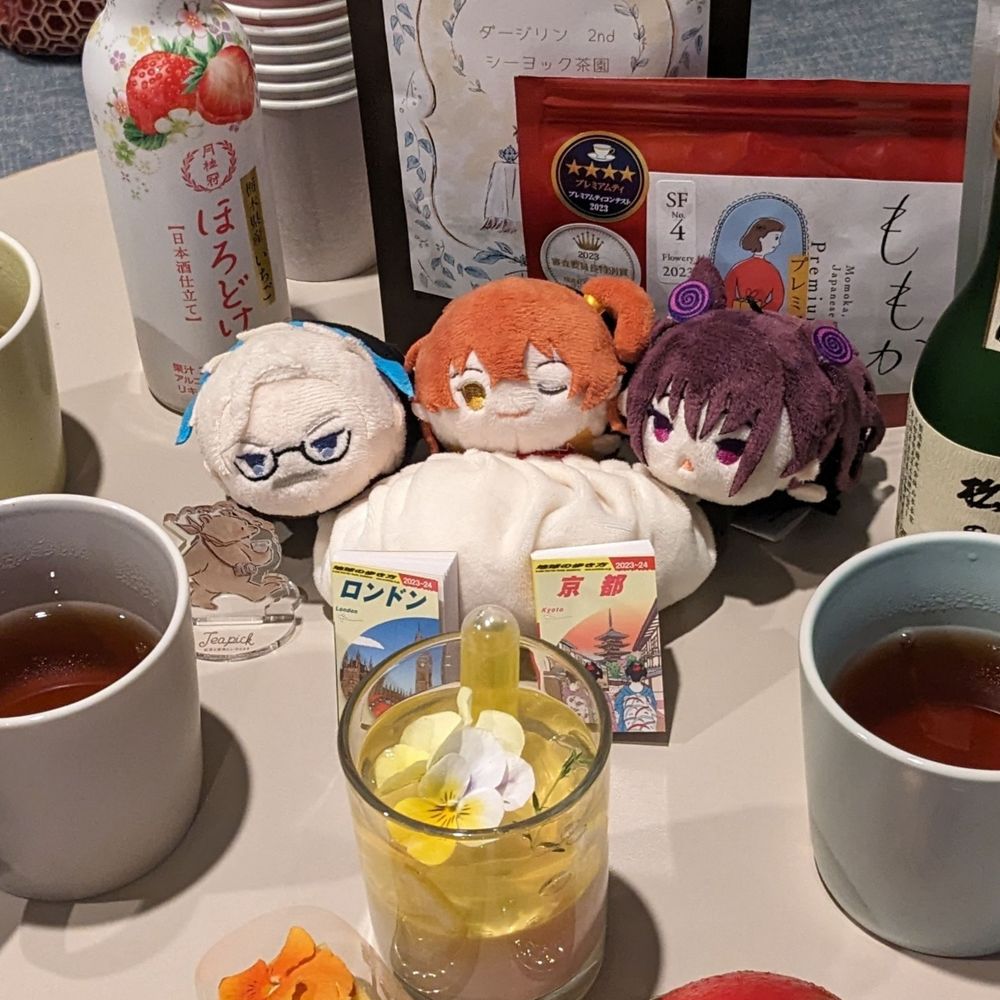 しのぶ
