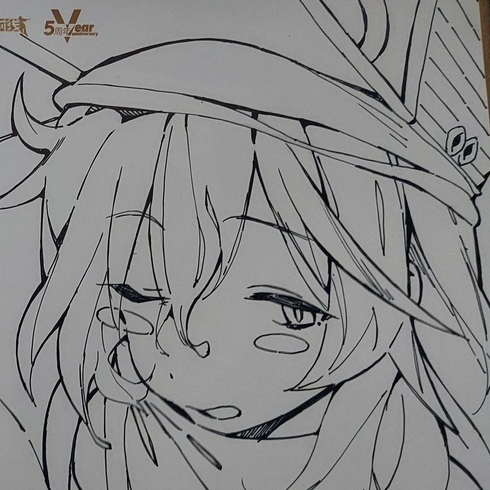 でぃー