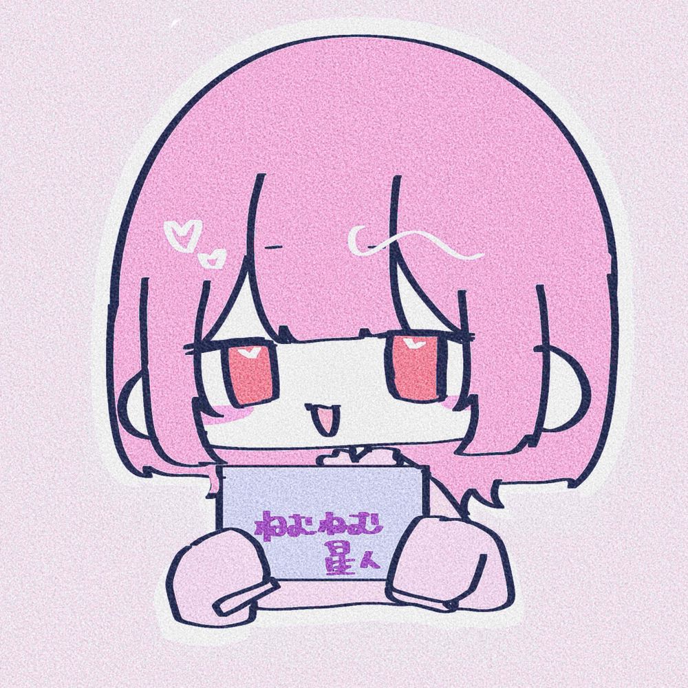 こた☾·̩͙⋆