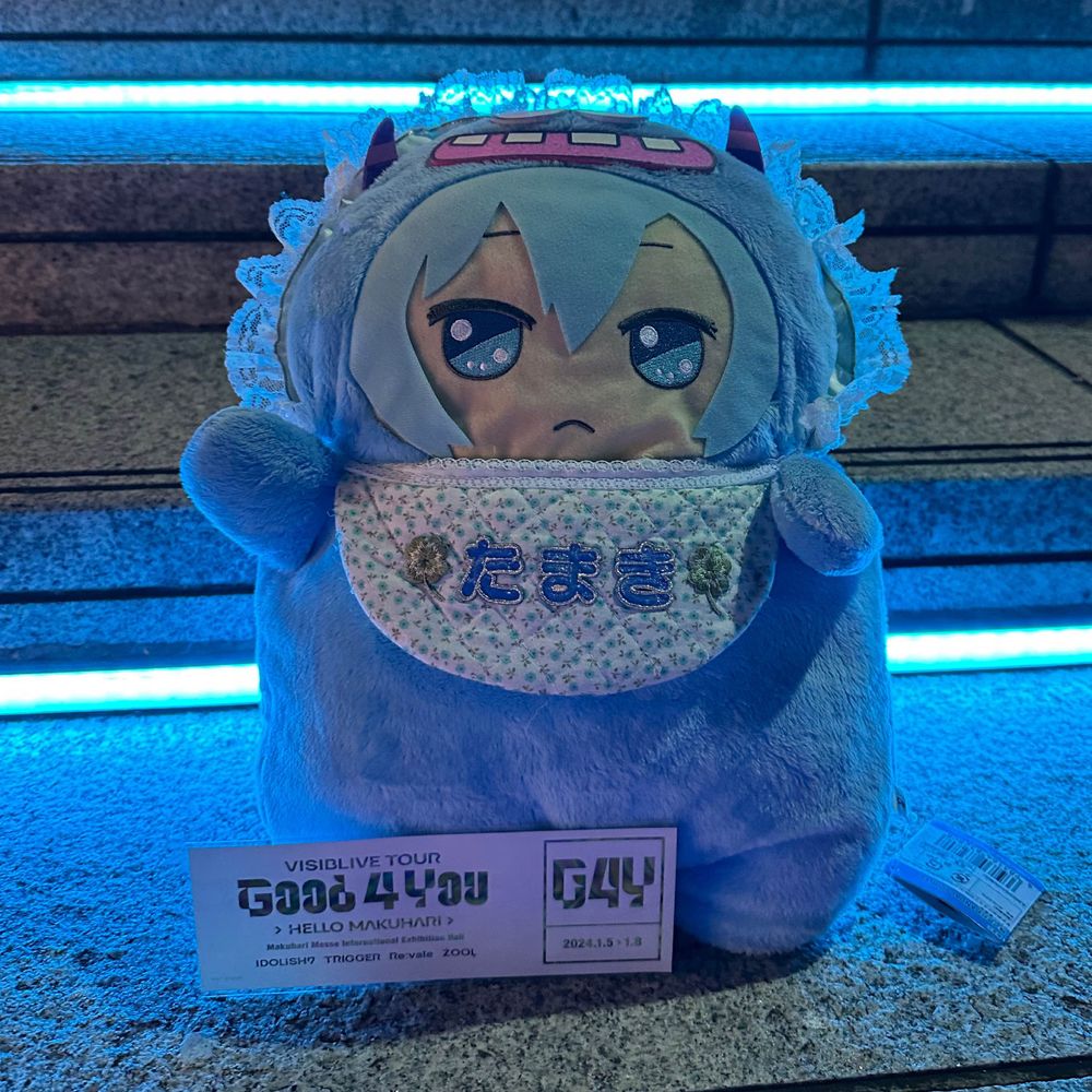 みょん