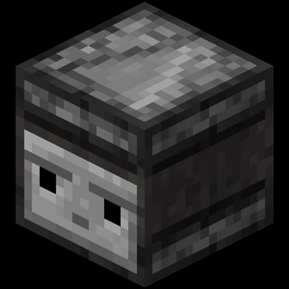 いるinあおぞら