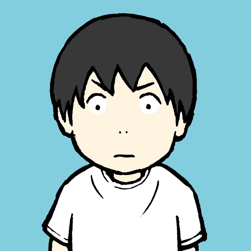 イナ