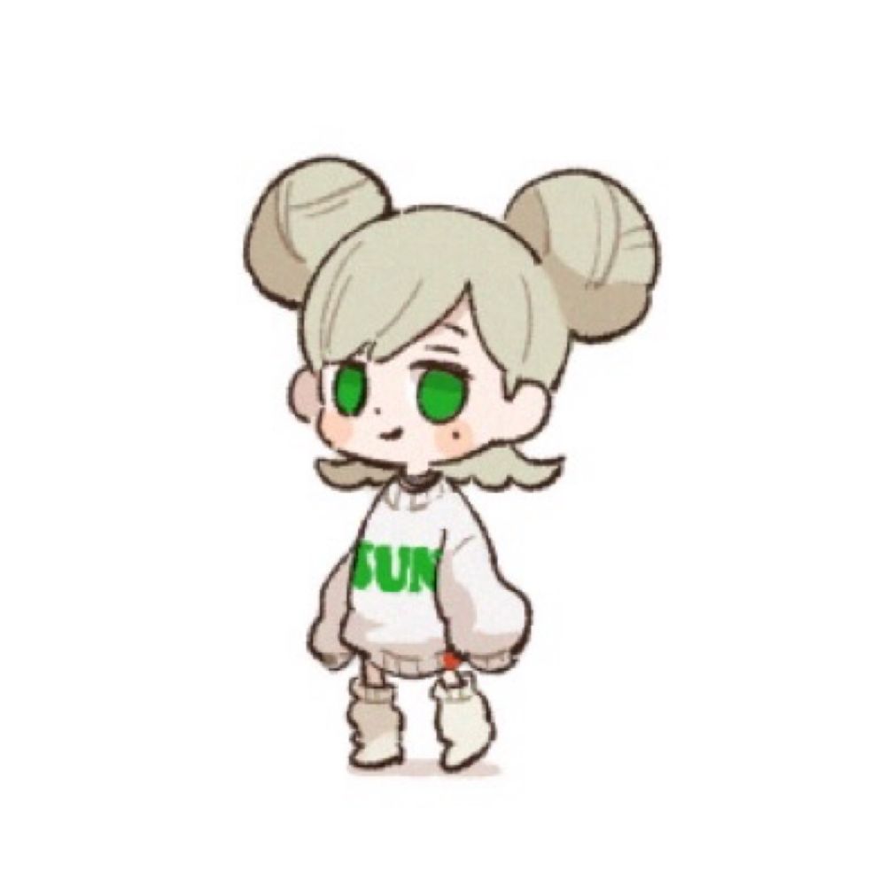 うに子
