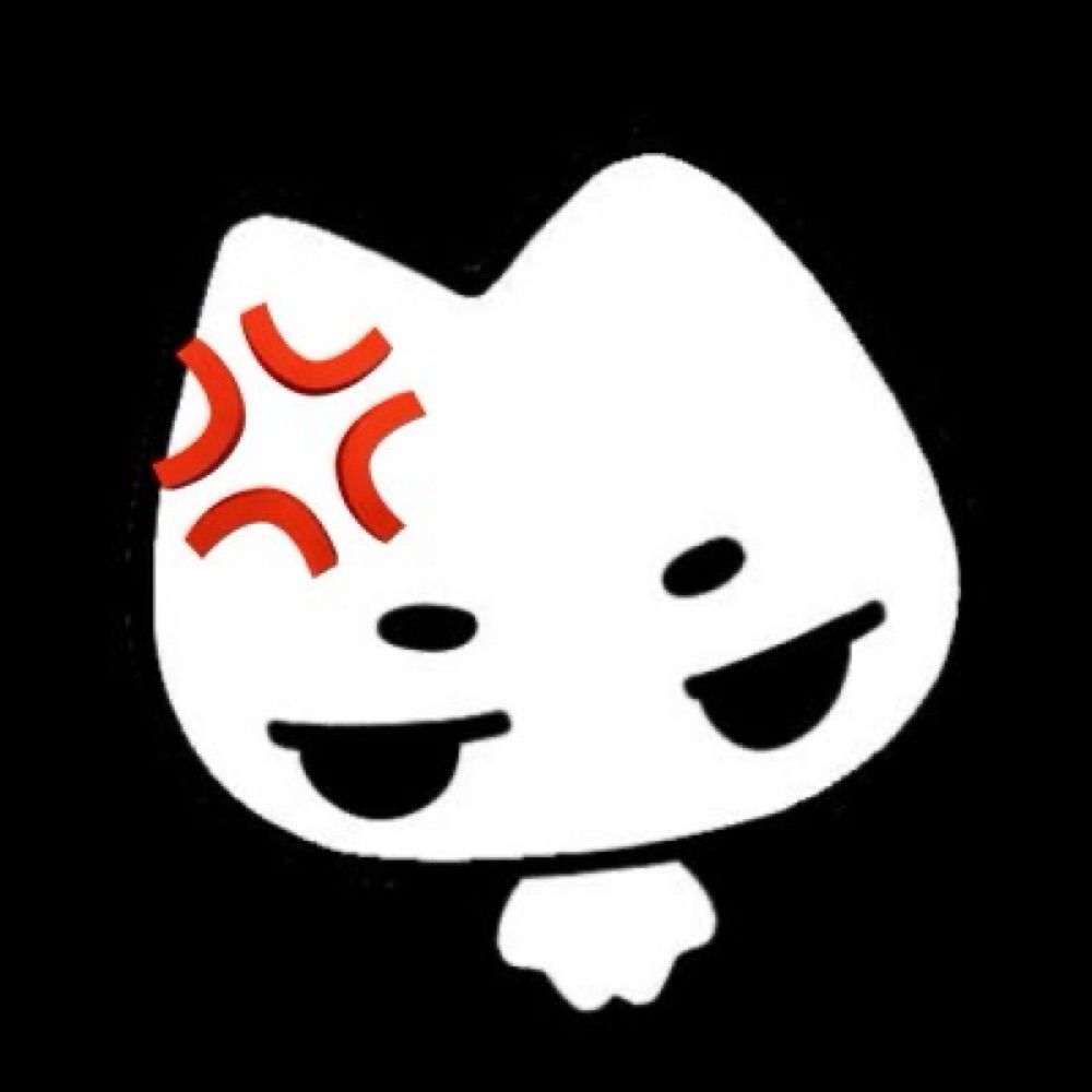 둔