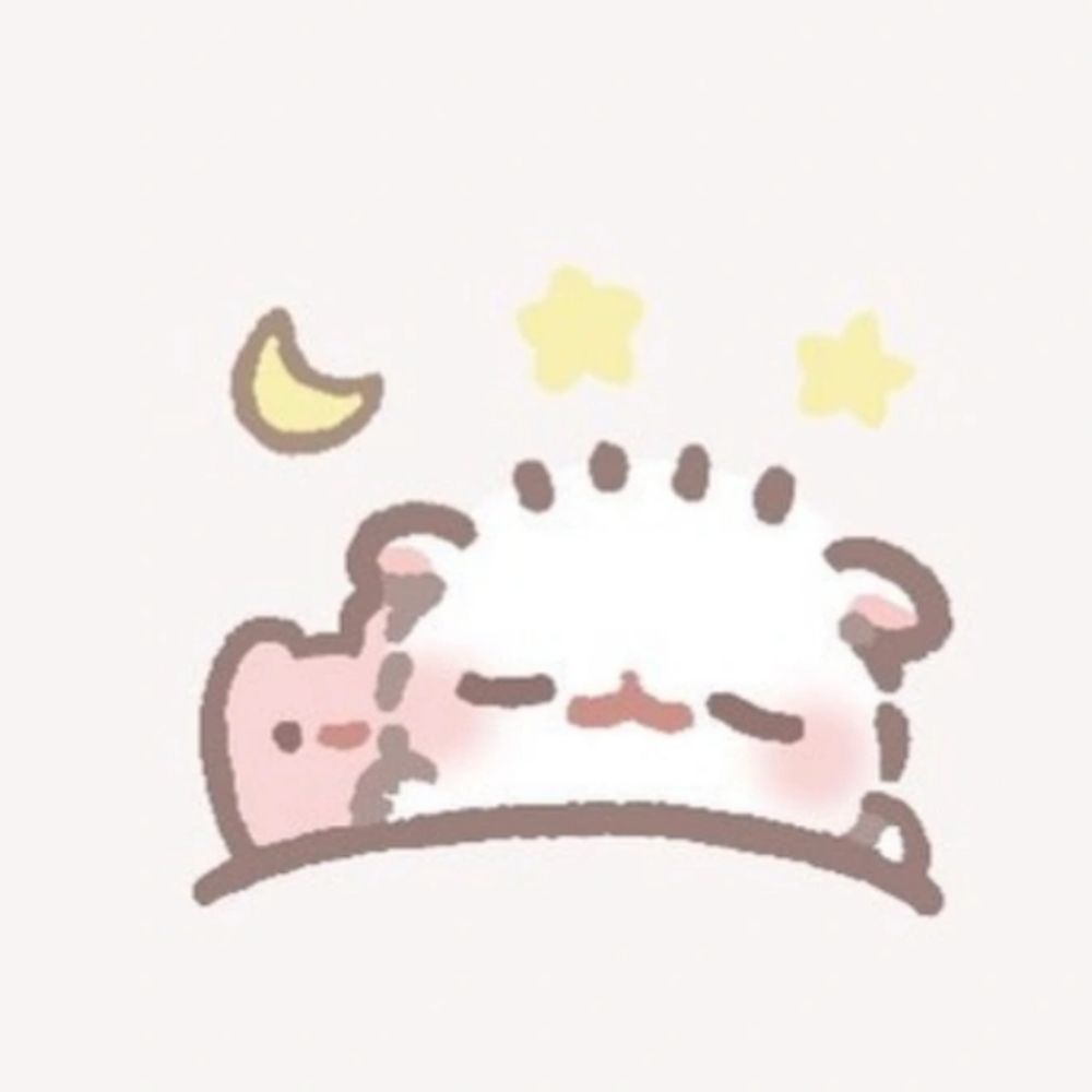 める