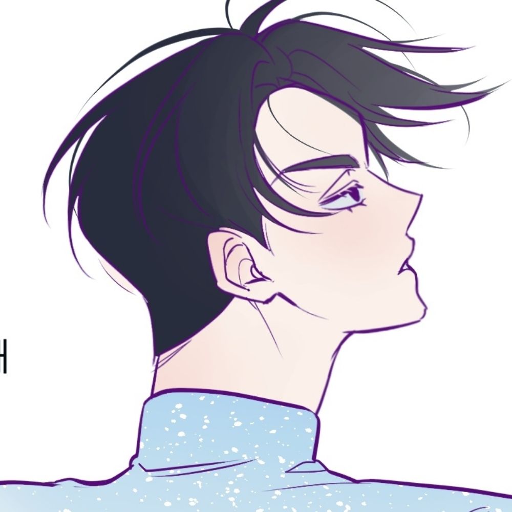 팡