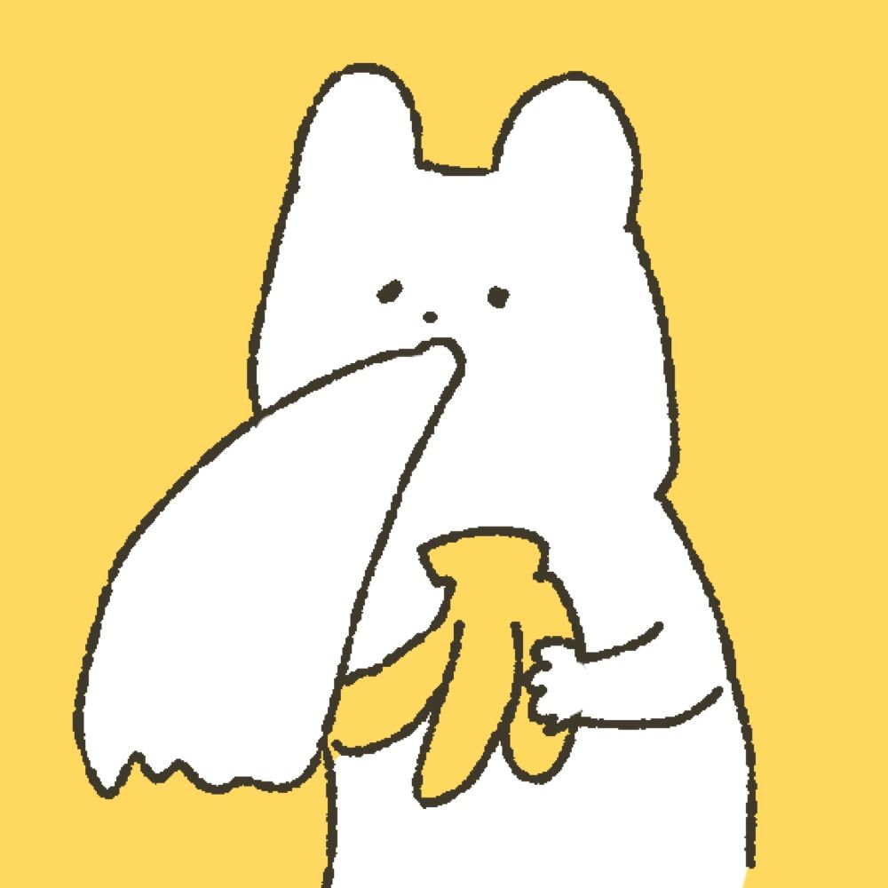 バナナマーライオン
