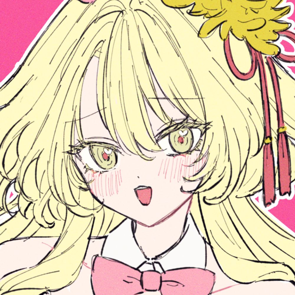 やきまる