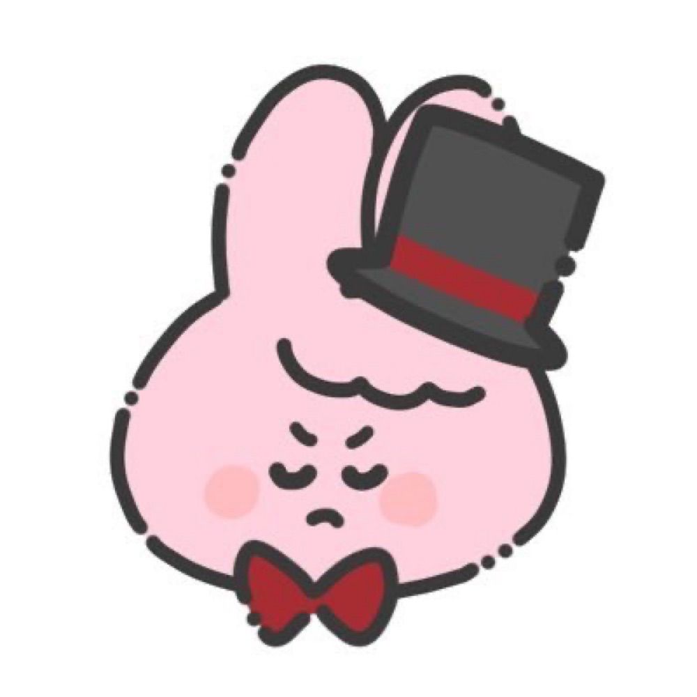 はす