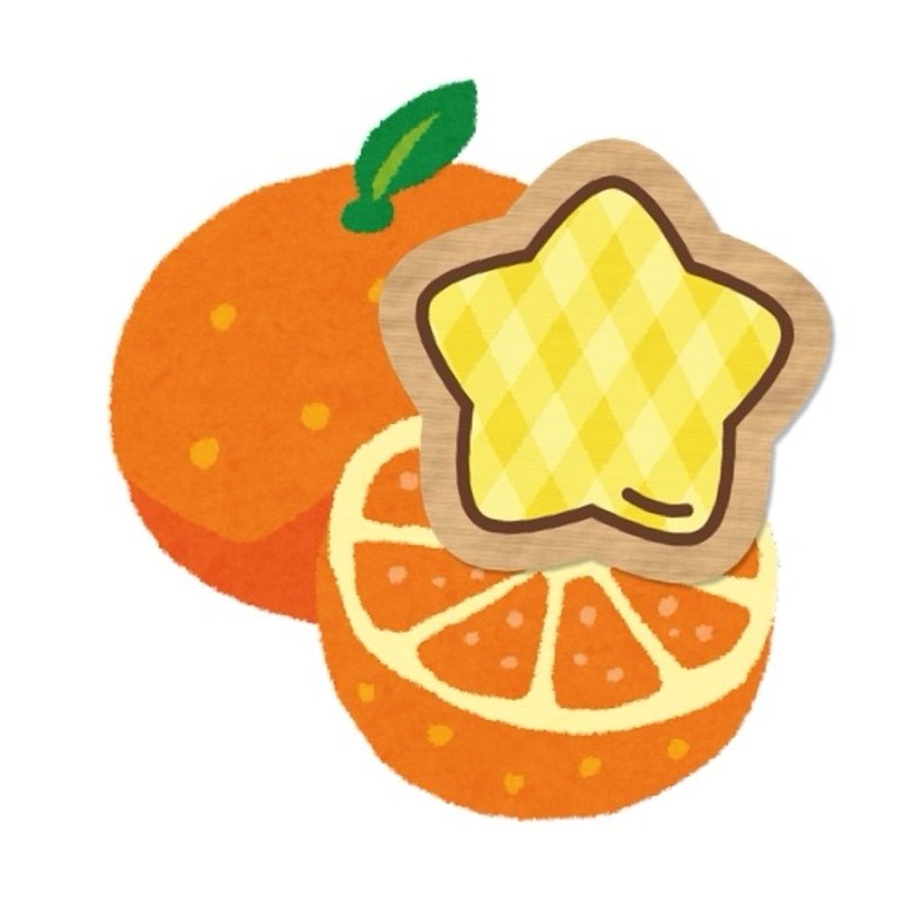 ほしみかん