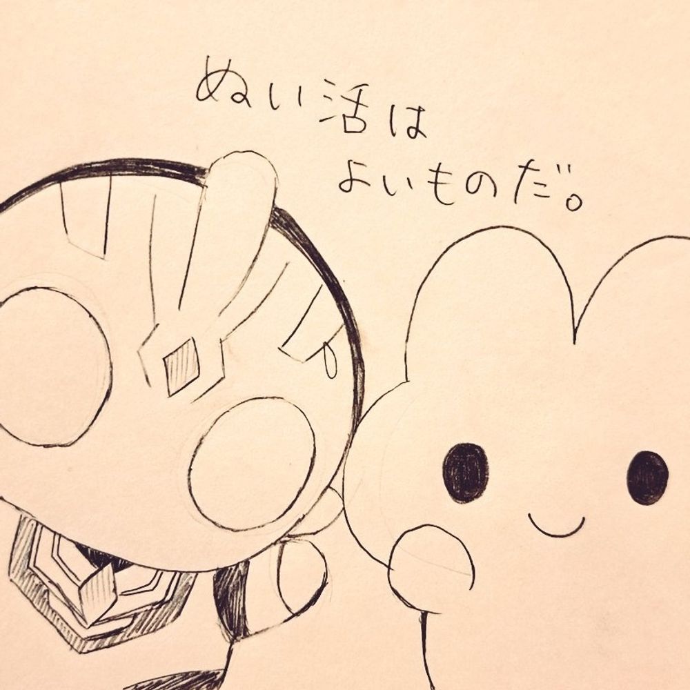 アキナ