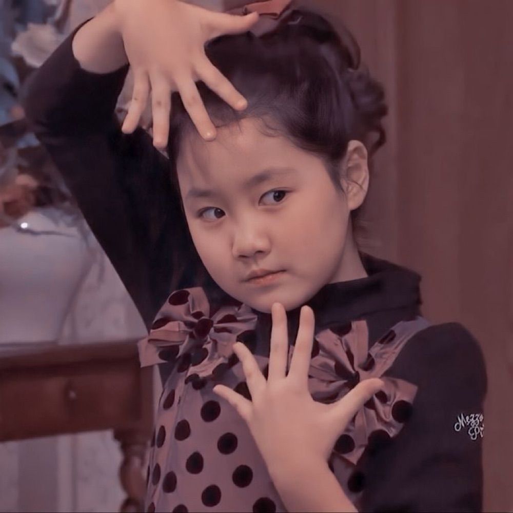 해수