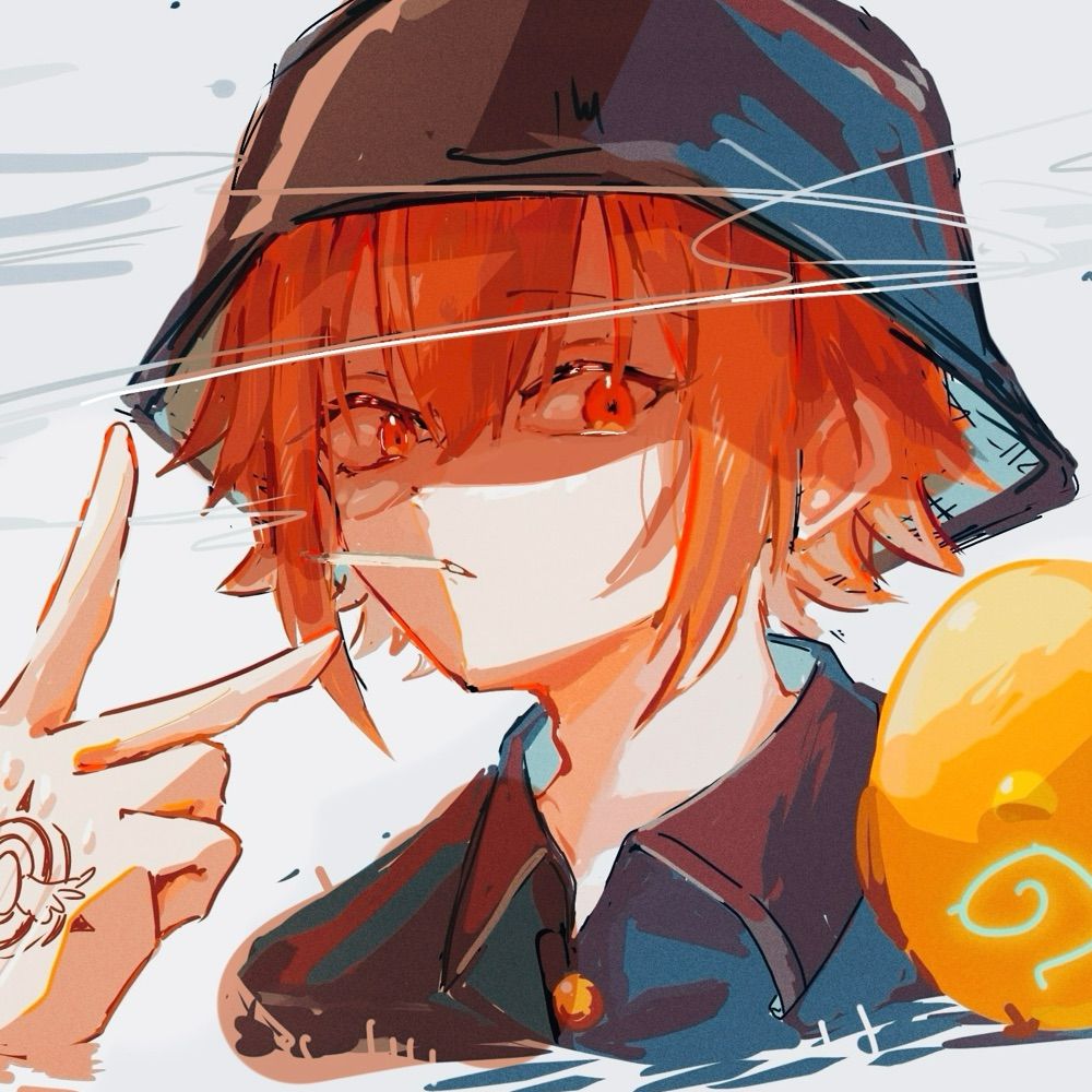 ミドリムシ