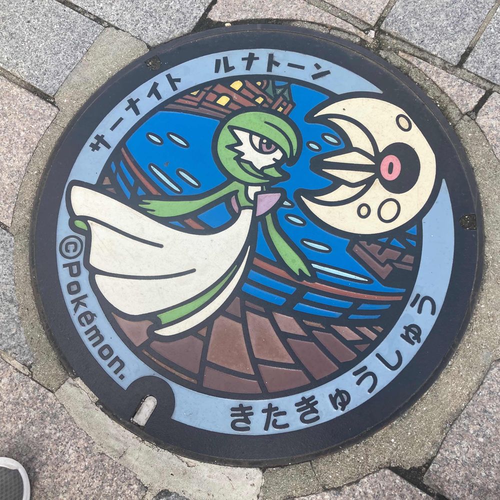 ぱあぴあ