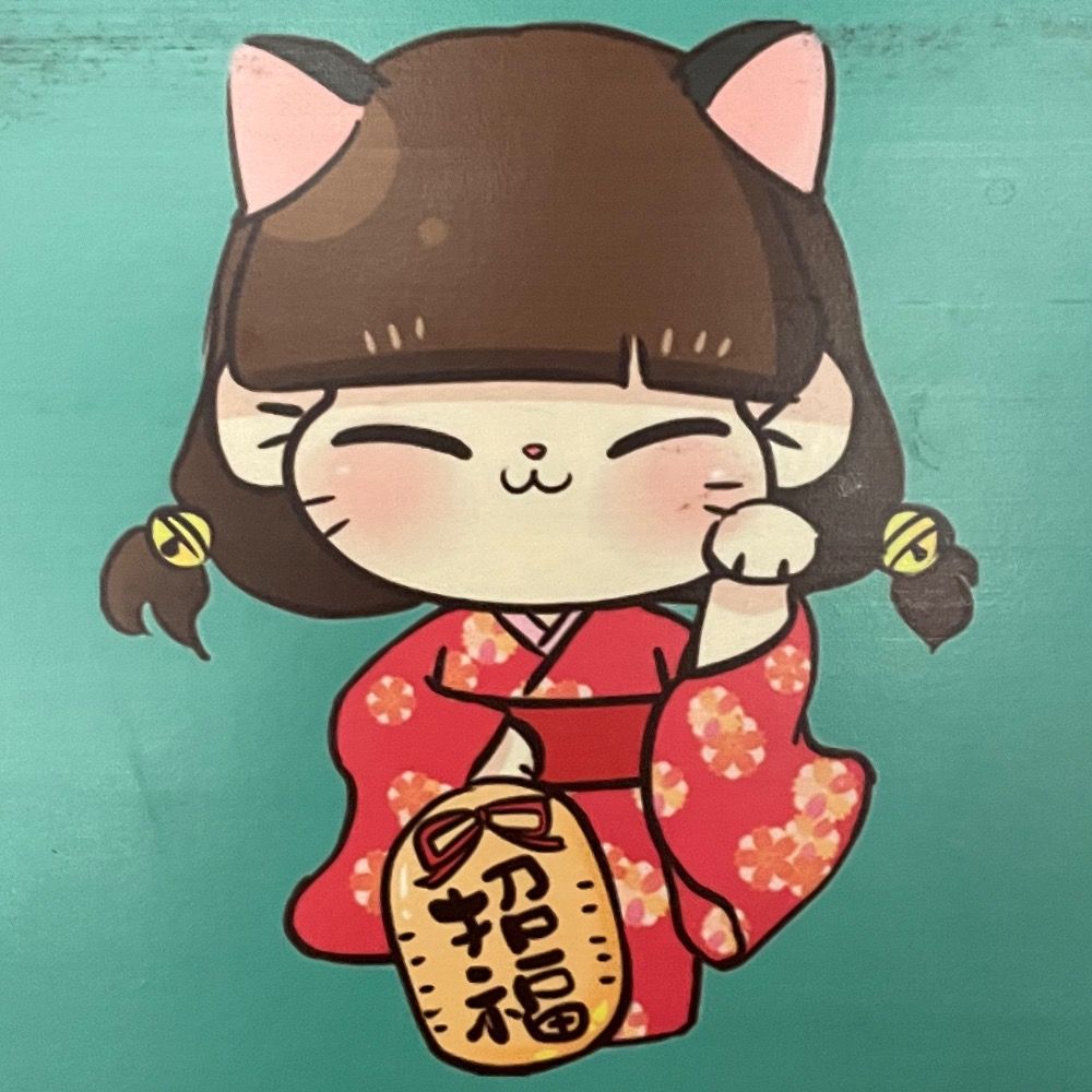 Haruki