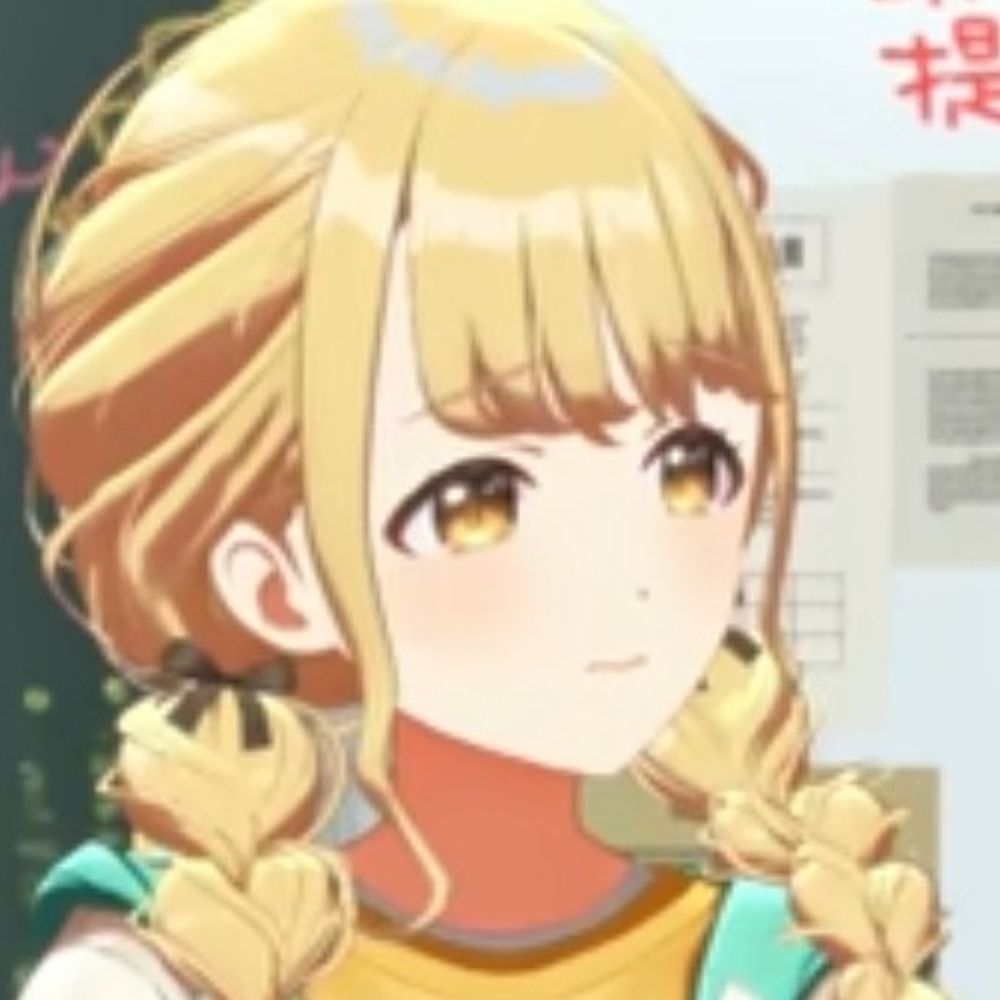 nini