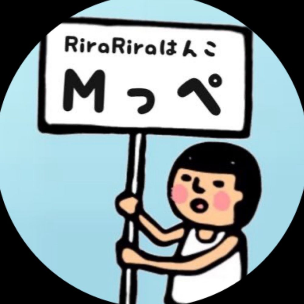 RiraRiraはんこ企画運営Mっぺ