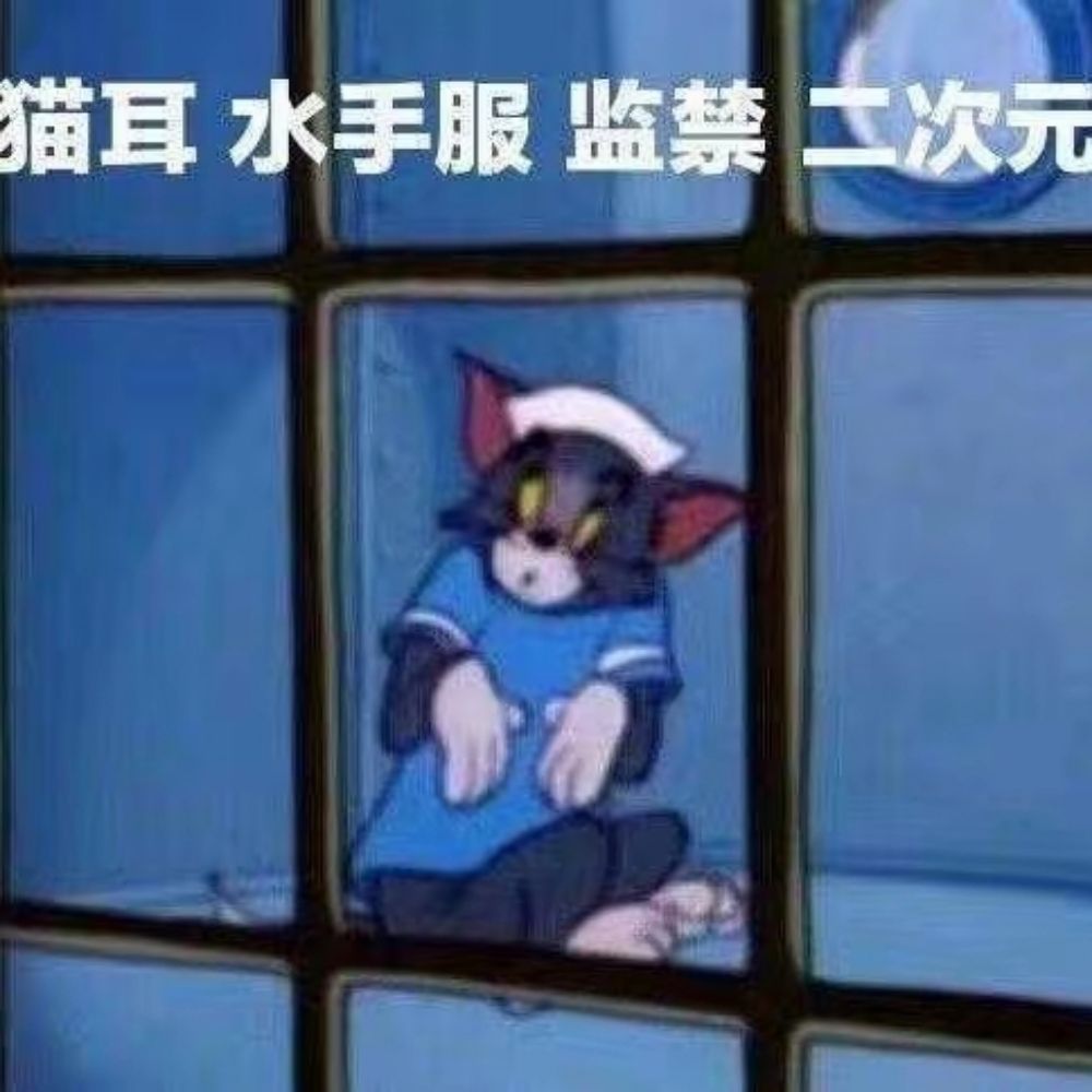 派大星