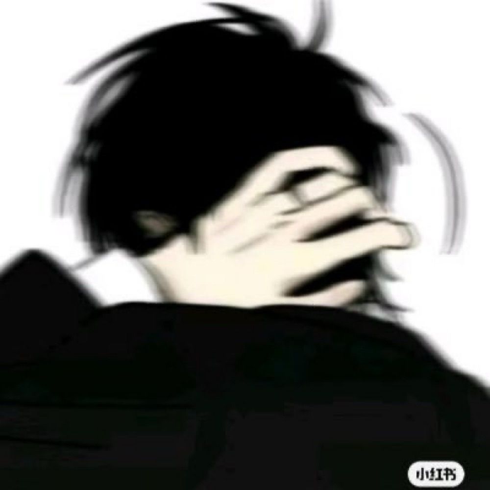 阿渝