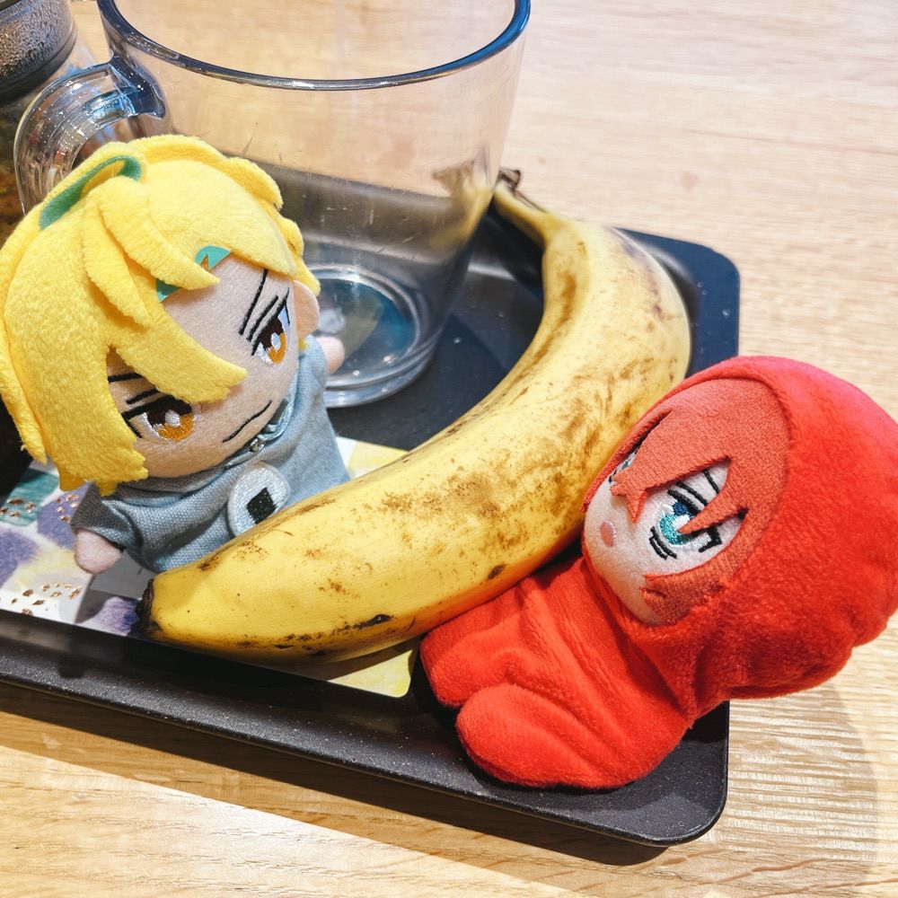 しぶぬき