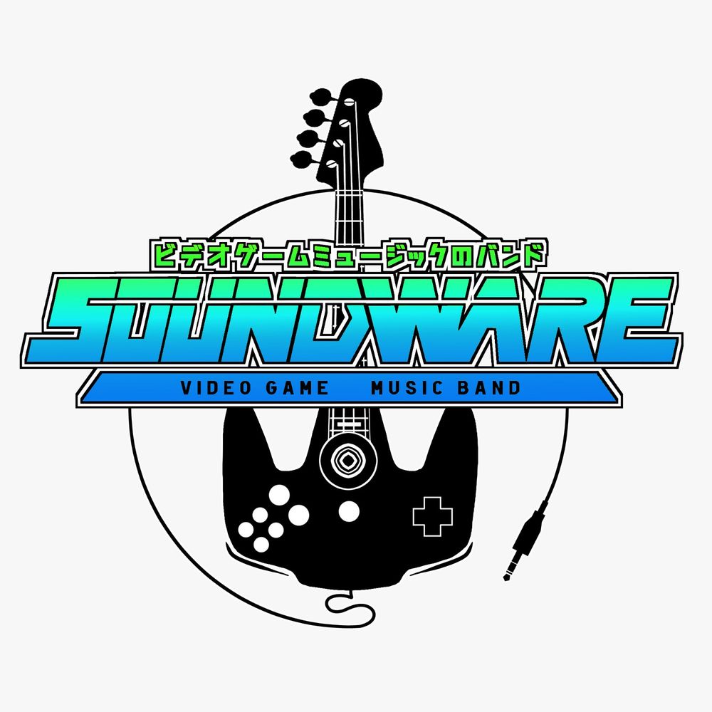 Soundware
