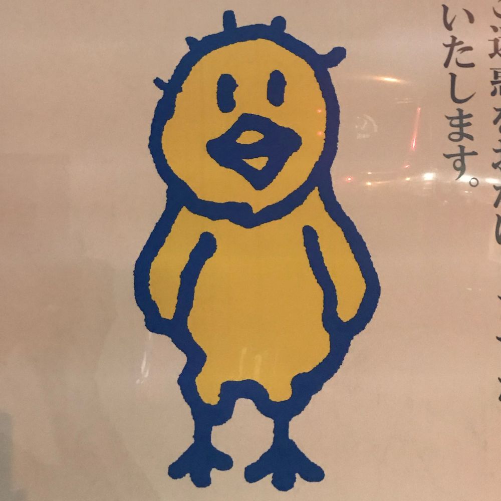 can_2u(きゃん)