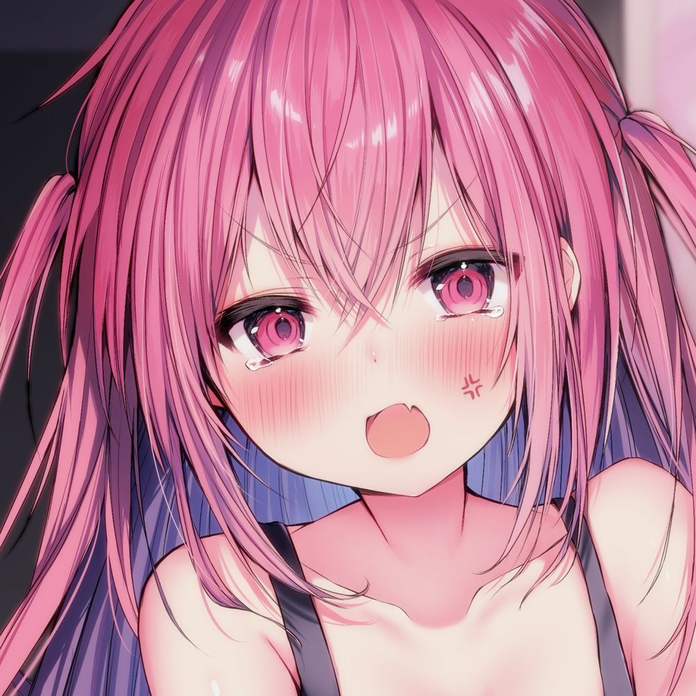 真汐