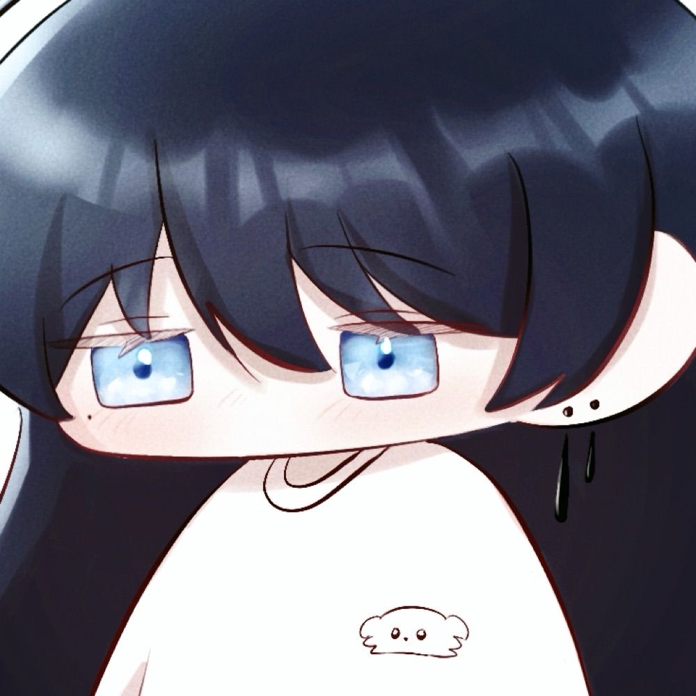 류아