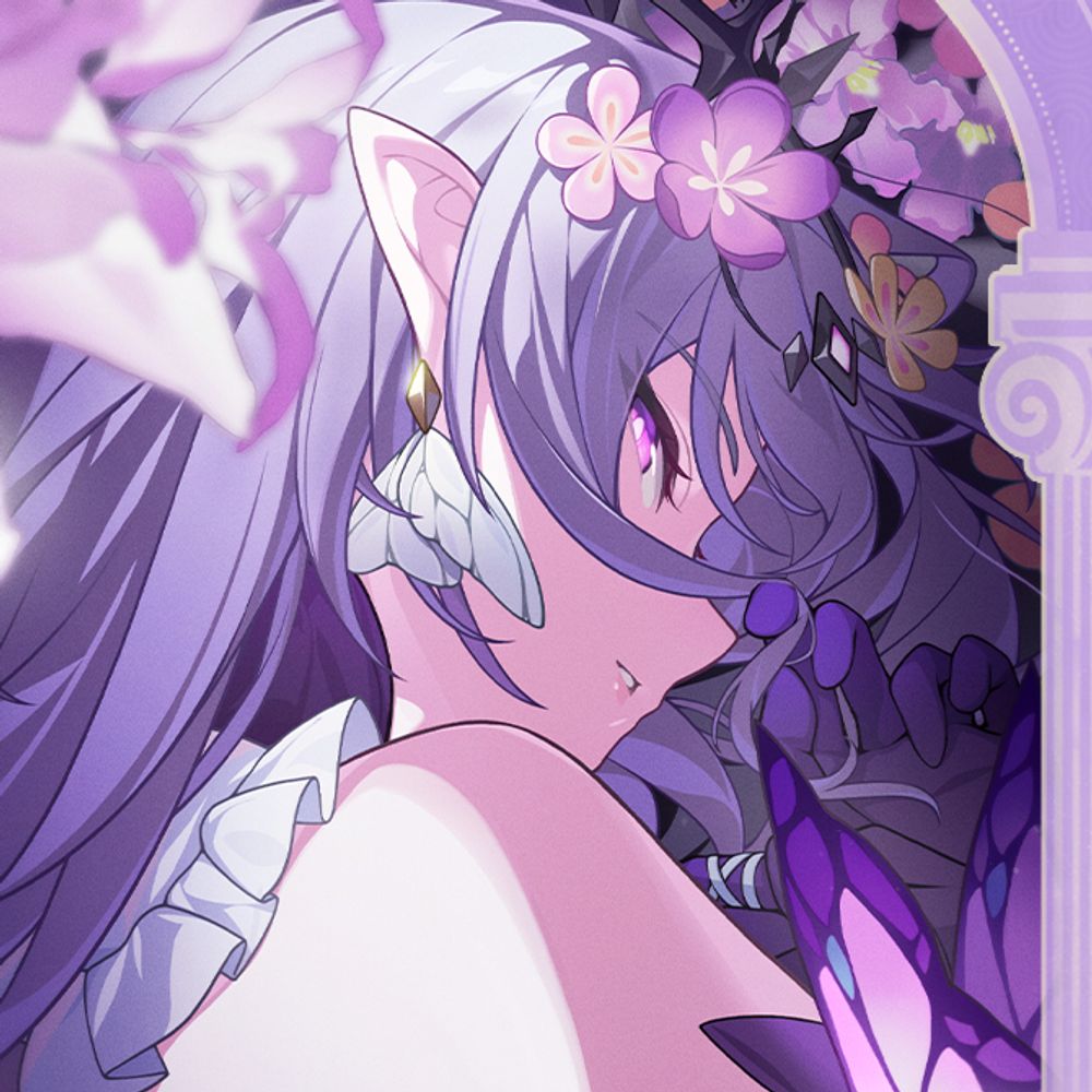 Lily