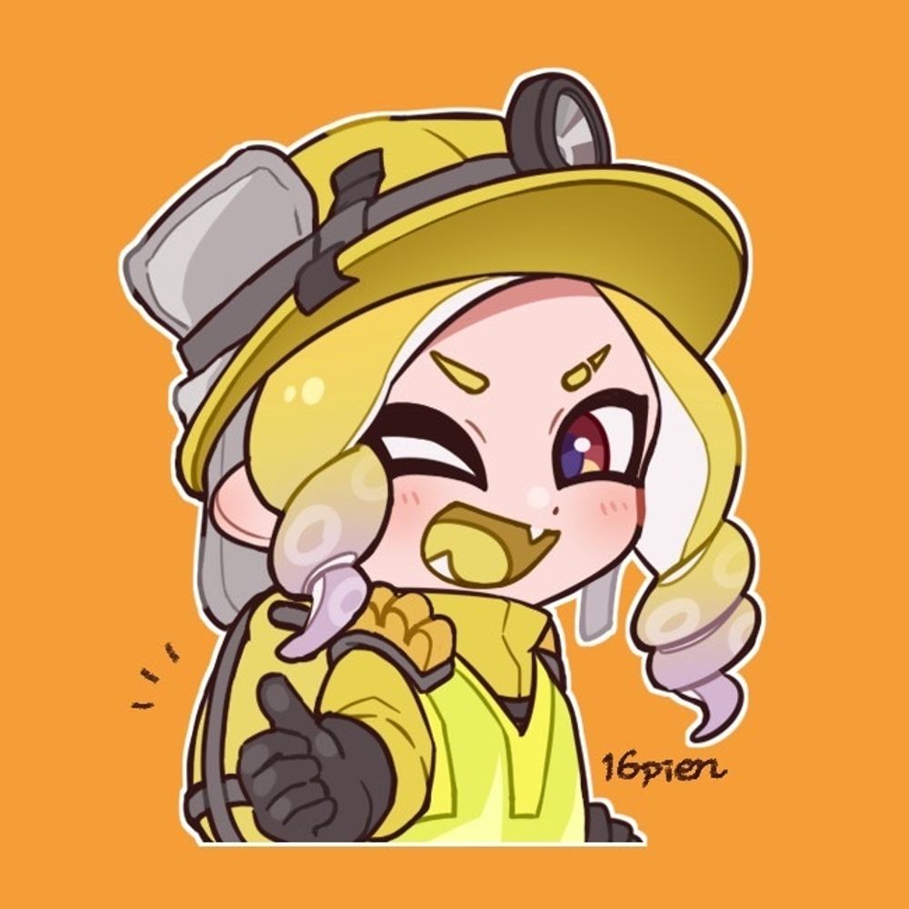16ぴえん