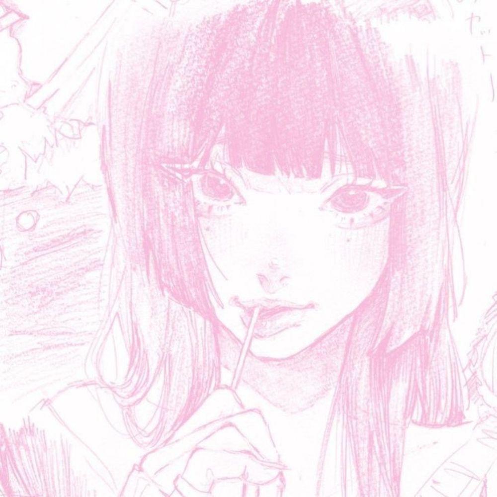 Gui Pink  ⋆𐙚₊˚