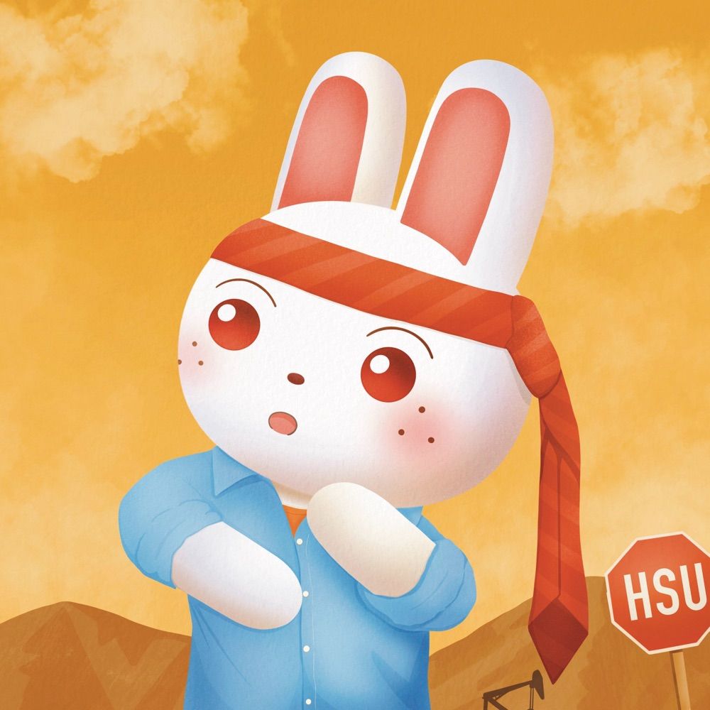 A Boy Named Hsu