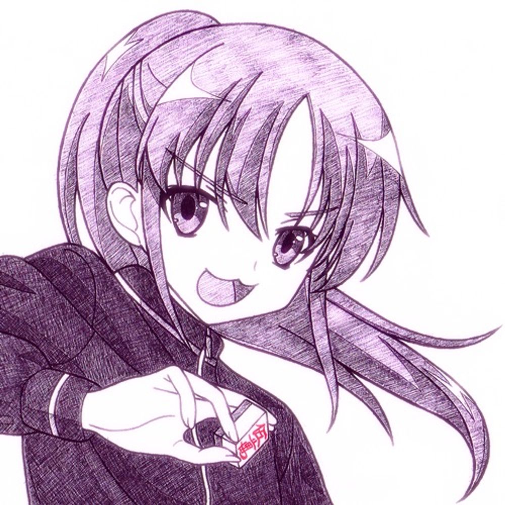 じんたん