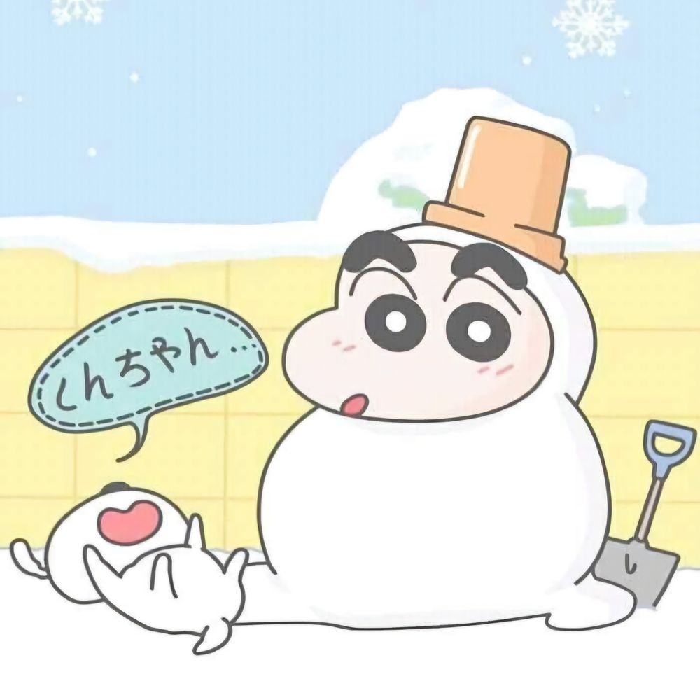 Snowice