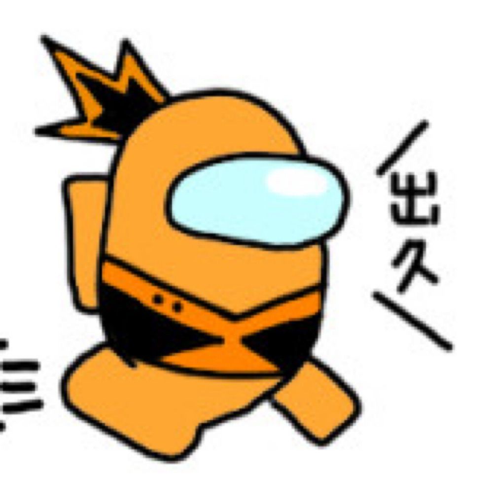 三好