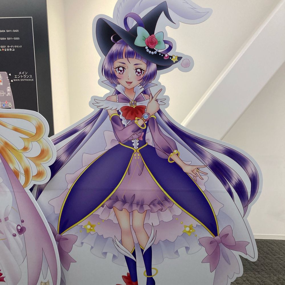 みちかげ