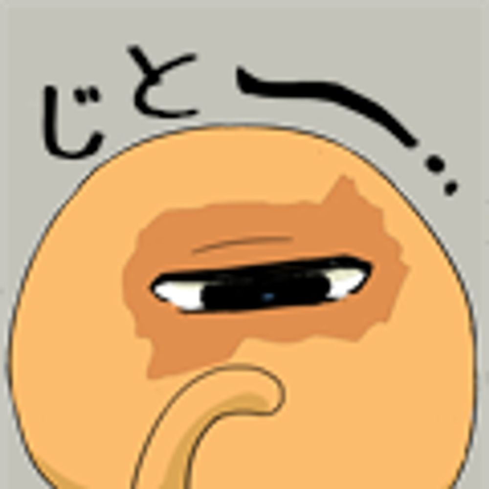 空乃