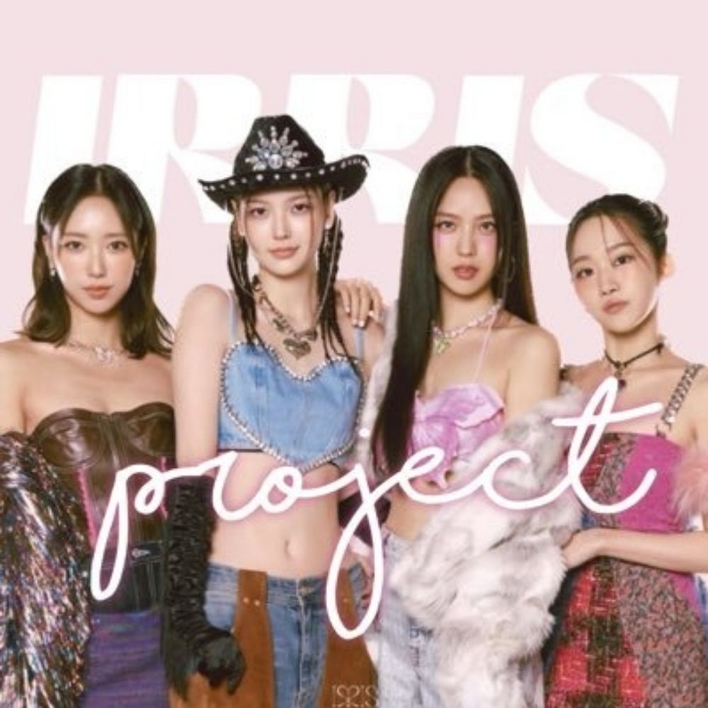 IRRIS PROJECT
