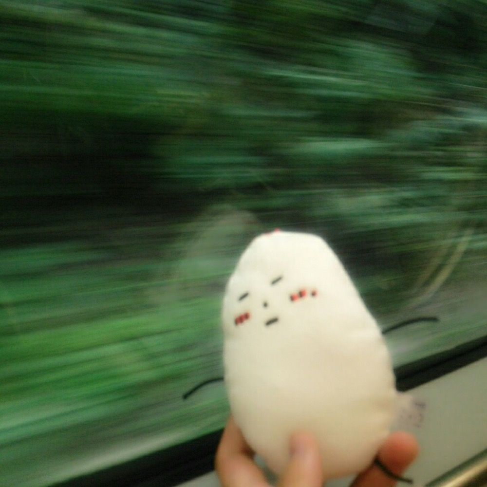 くみ