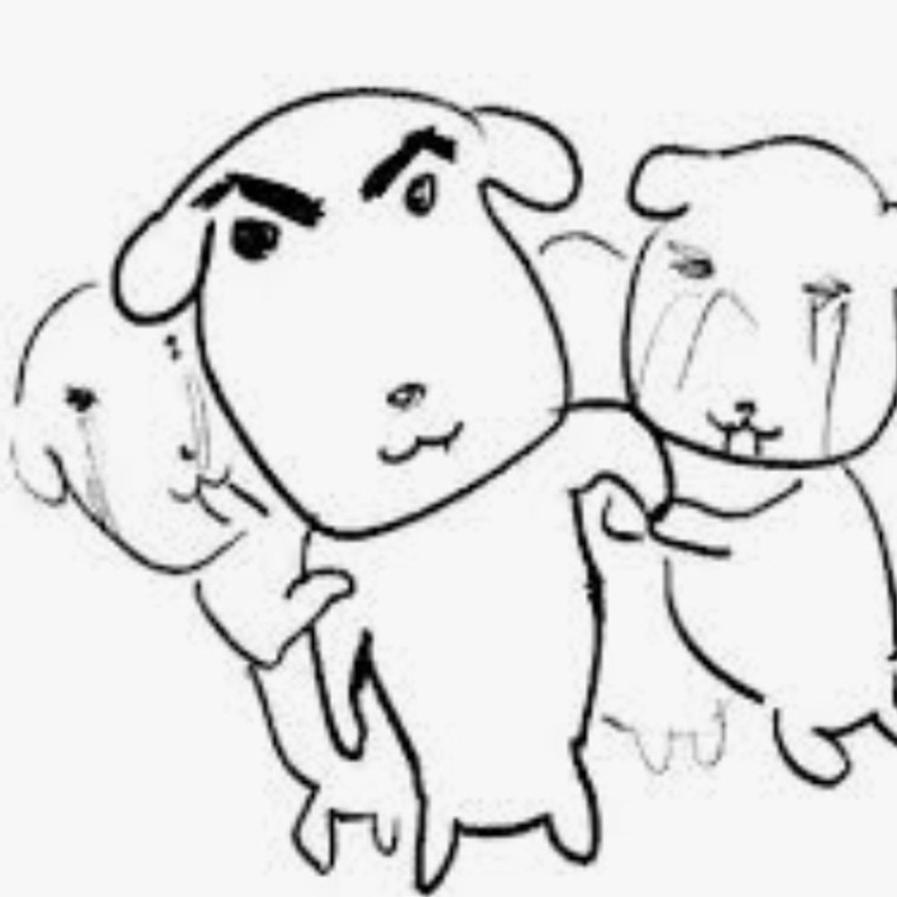 엉따