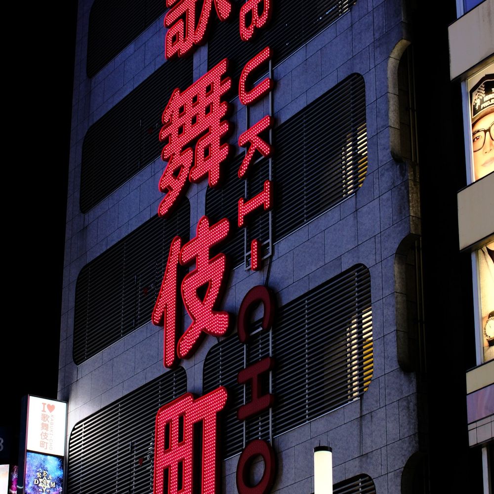 toc1000