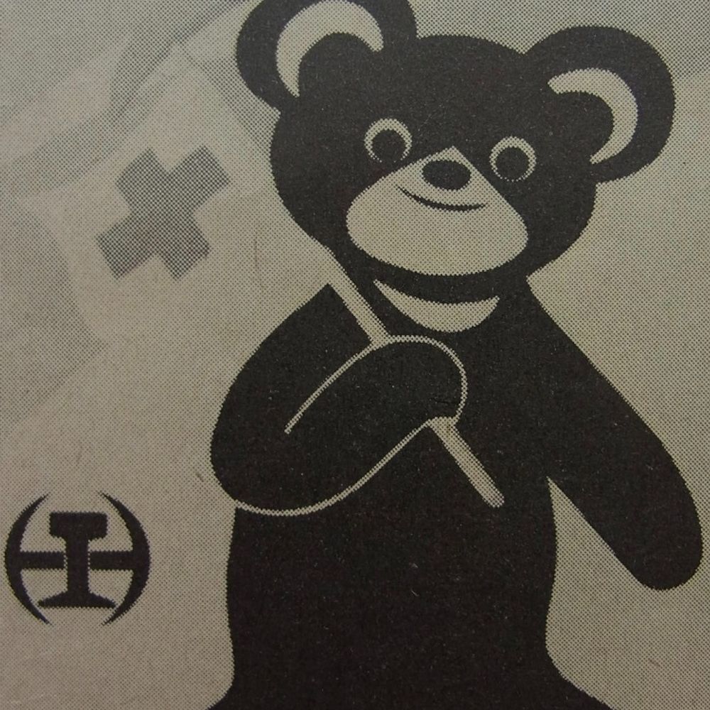 まるてん