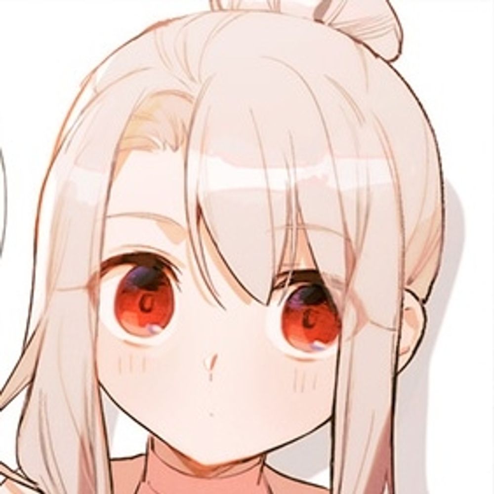 Ako