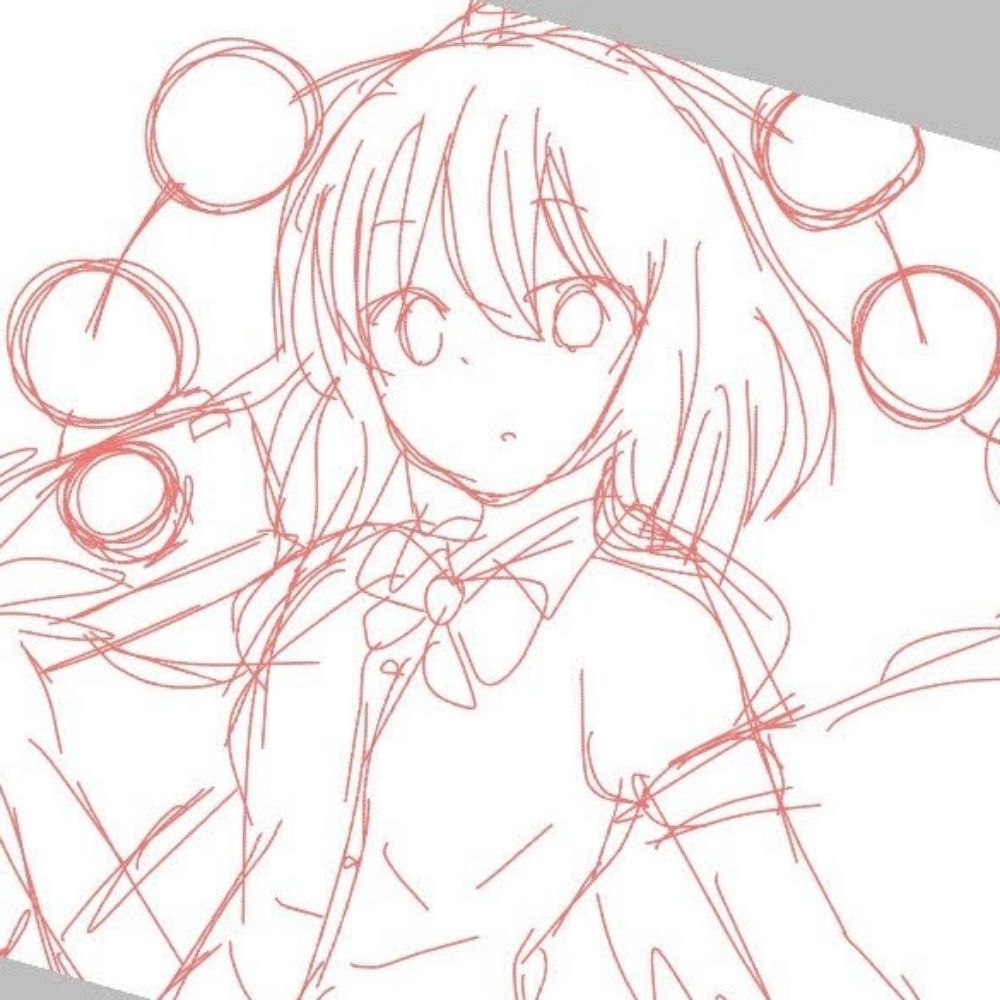 なゐ