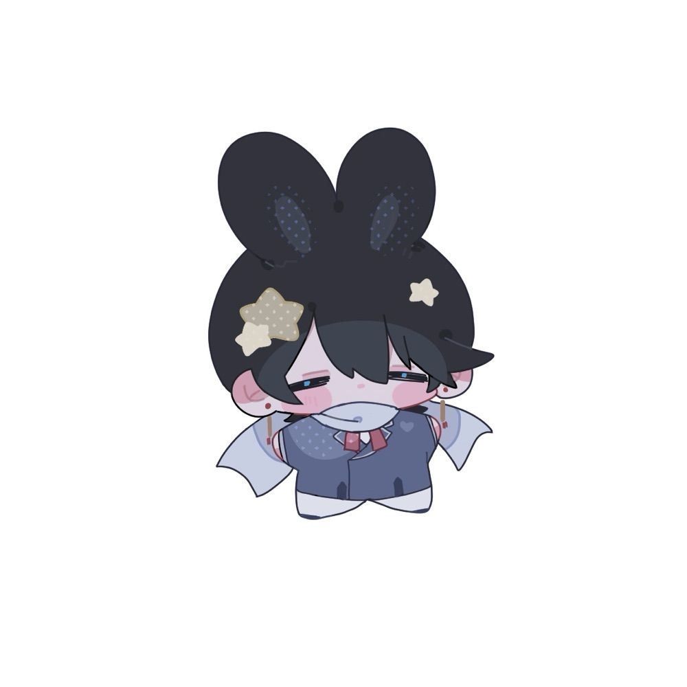 るす