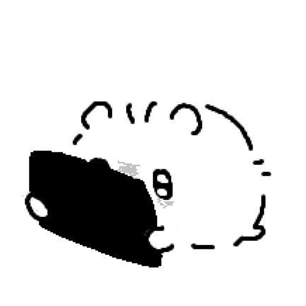 난