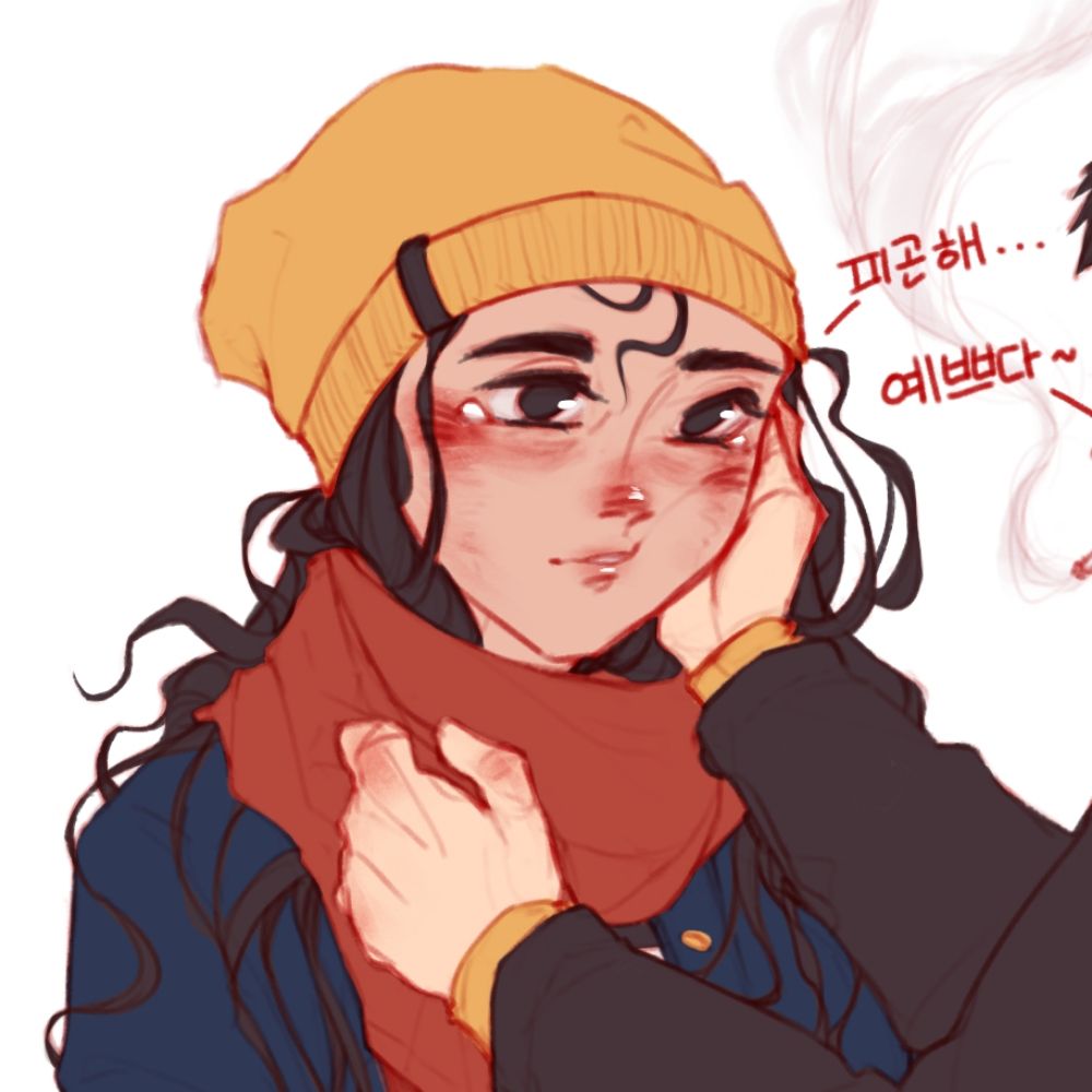 udachan (she/her)