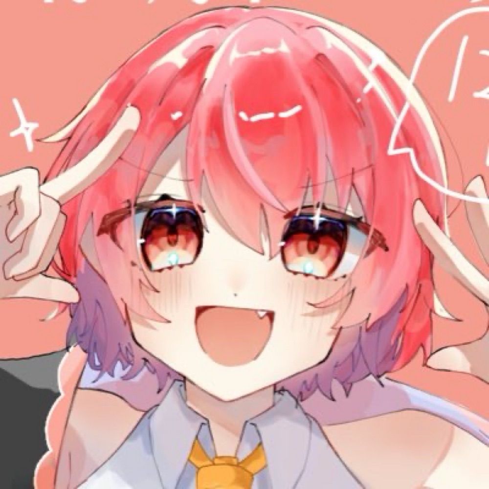 小石