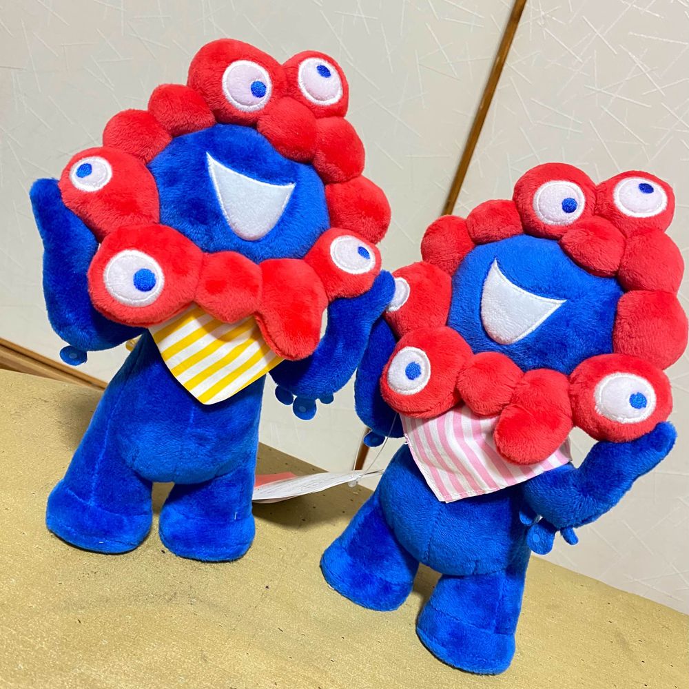 ほしくず