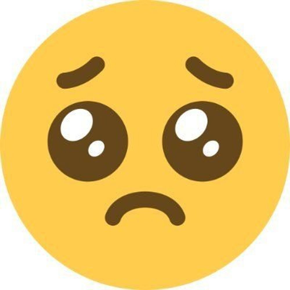 뭣?!
